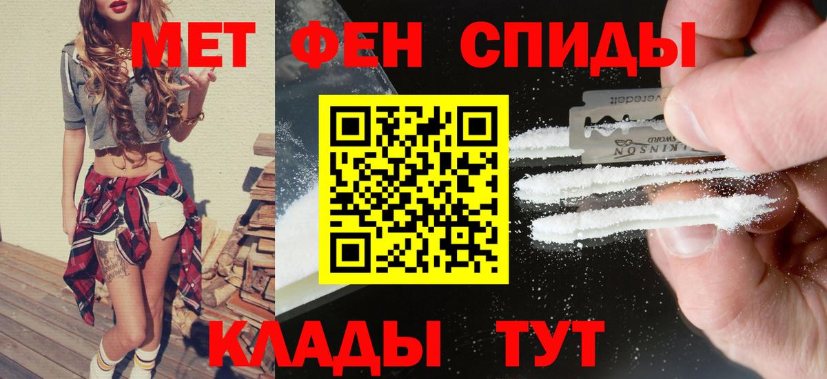 АМФ VHQ  АМФ  Королёв  Вход с VPN 