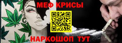 хмурый Ипатово