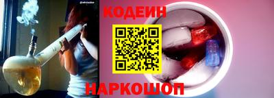 COCAINE Ирбит