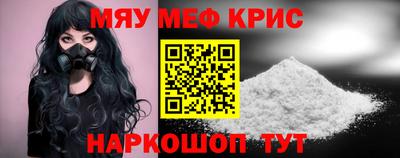 прущая мука Изобильный