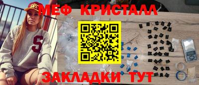 прущая мука Изобильный