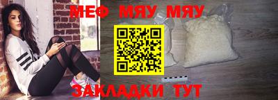 хмурый Ипатово