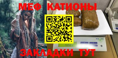 COCAINE Ирбит