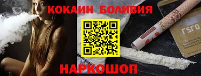 прущая мука Изобильный