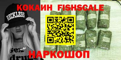 прущая мука Изобильный