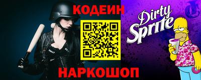 хмурый Ипатово