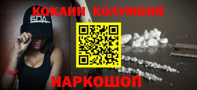 хмурый Ипатово