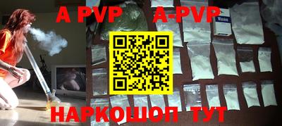 прущая мука Изобильный