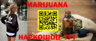 COCAINE Ирбит