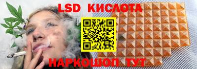 COCAINE Ирбит