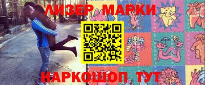 прущая мука Изобильный