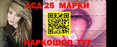 хмурый Ипатово