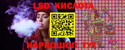 прущая мука Изобильный