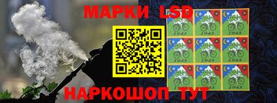 COCAINE Ирбит