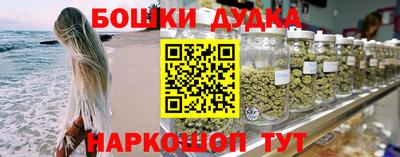 прущая мука Изобильный