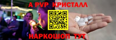COCAINE Ирбит