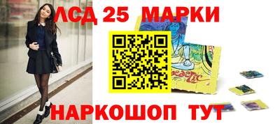 COCAINE Ирбит