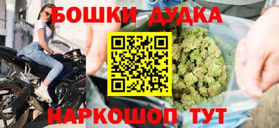 хмурый Ипатово