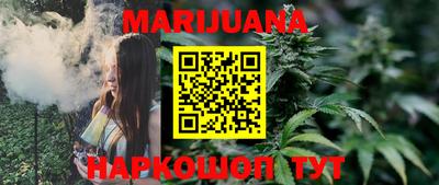 прущая мука Изобильный