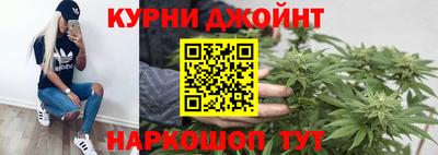 COCAINE Ирбит