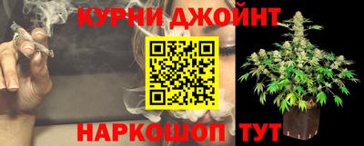 прущая мука Изобильный