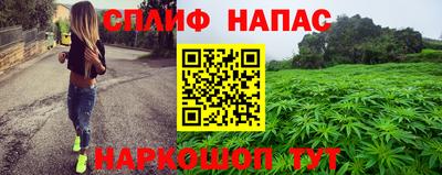 прущая мука Изобильный