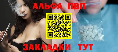 хмурый Ипатово