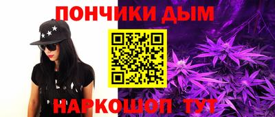 хмурый Ипатово