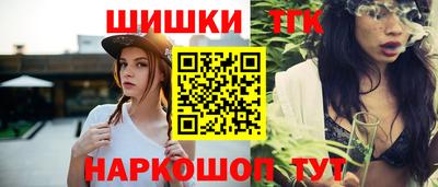 хмурый Ипатово