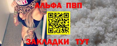 прущая мука Изобильный