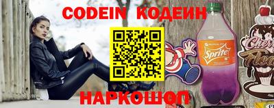 каннабис Можга