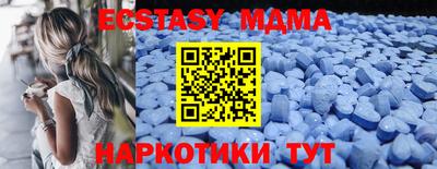 прущая мука Изобильный