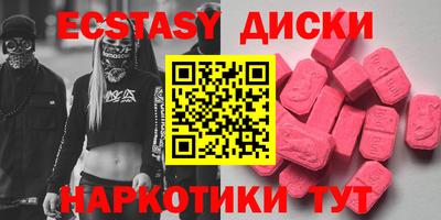 прущая мука Изобильный