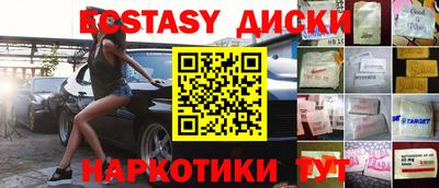 прущая мука Изобильный