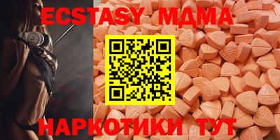 COCAINE Ирбит