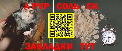 хмурый Ипатово