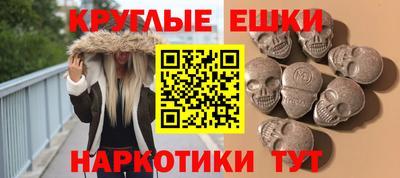 хмурый Ипатово
