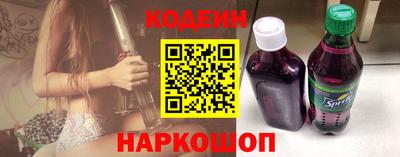 хмурый Ипатово