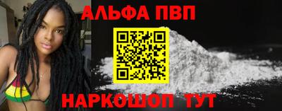 COCAINE Ирбит