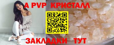 COCAINE Ирбит