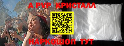 COCAINE Ирбит