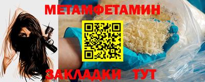 прущая мука Изобильный