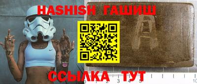 прущая мука Изобильный