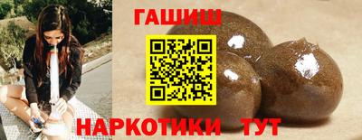 хмурый Ипатово