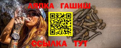 хмурый Ипатово