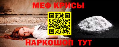 COCAINE Ирбит