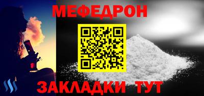 прущая мука Изобильный