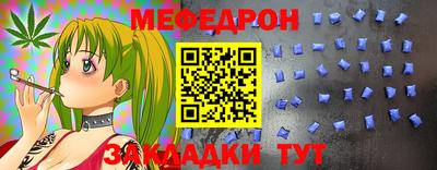 хмурый Ипатово